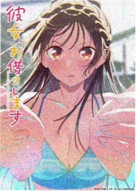 剑鸣九天 热血修仙动漫免费高清