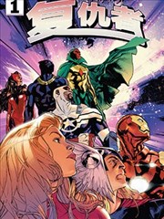 长安食肆 古风美食漫画改编在线